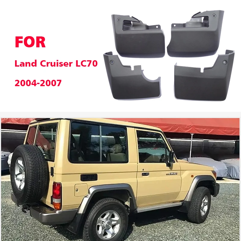 랜드 크루저용 머드 플랩, LC70 머드 가드, 펜더 머드 플랩 가드, 스플래시 자동차 액세서리, 자동차 스타일라인, 전면 후면, 4 개
