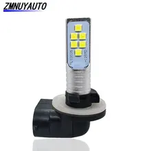 881 894 H27 H27W/2 светодиодный лампы 12SMD 3535 белые Противотуманные фары Дневные Фары Светильник лампы Авто дневные ходовые огни, дневные ходовые светильник s 12V H27W