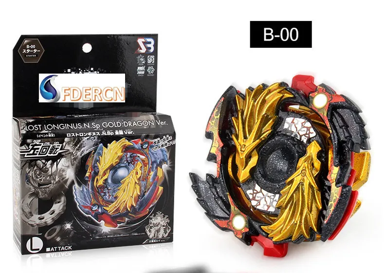 

Burst Gyro with Transmitter Toy Boxed Net Red Toy Gyro Toy