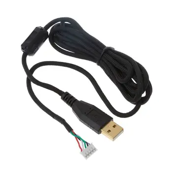 

DIY Universal Umbrella Rope Mouse Cables Soft Durable Mouse Line Replacement Mouse Wire