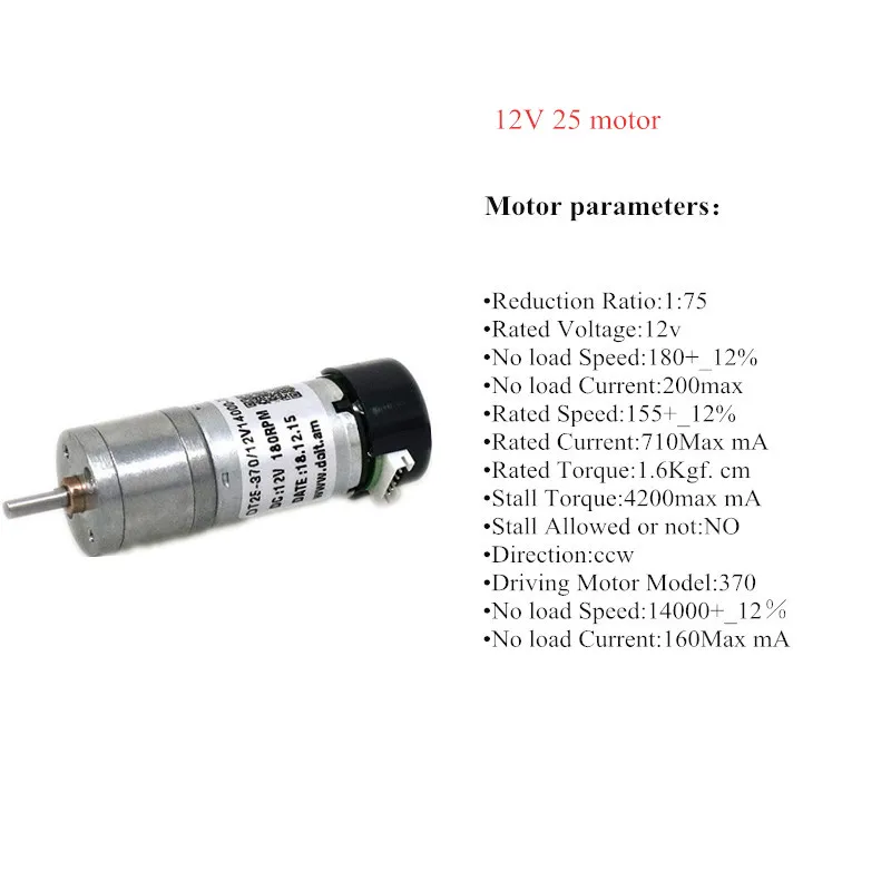 25GA-370 DC мотор-редуктор высокой точности AB двухфазный DC код Холла кодер мотор для умного танка шасси автомобиля Робот игрушка часть DIY
