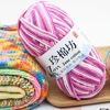 50g/PC Double Knitting Crochet Milk Soft Warm Wool Yarn Hand Knitted Colourful Fancy Yarn DIY Craft Knit Sweater Scarf Hat 1