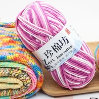 50g/PC Double Knitting Crochet Milk Soft Warm Wool Yarn Hand Knitted Colourful Fancy Yarn DIY Craft Knit Sweater Scarf Hat 1