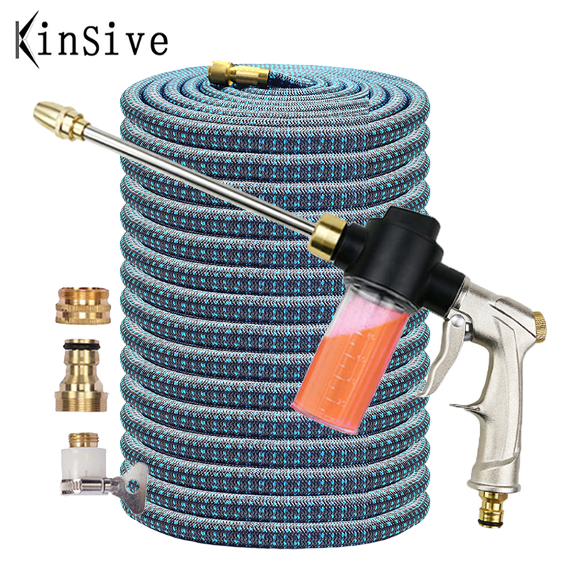 High Pressure Garden Water Hose Flexible Expandable Car Wash Water Gun