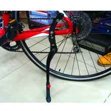 Фиксатор для ног из алюминиевого сплава, задний кронштейн для велосипеда, регулируемая длина, горный велосипед, 26 дюймов, велосипедная дужка, боковая опора