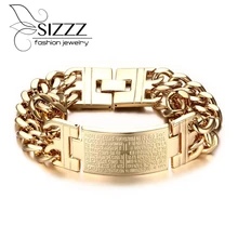 Браслеты модные мужские ювелирные изделия крест Иисуса из нержавеющей стали личный оберег мужские подарки