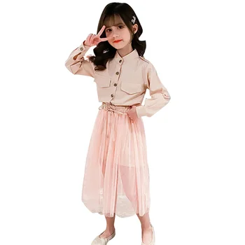 

Kids Clothes Girls Blouse + Mesh Skirt Girls Outfits Solid Color Tracksuit Girl Casual Style Children's Costume 6 8 10 12 14