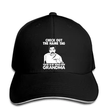 Happy Gilmore You're In My World Now Бейсболка унисекс