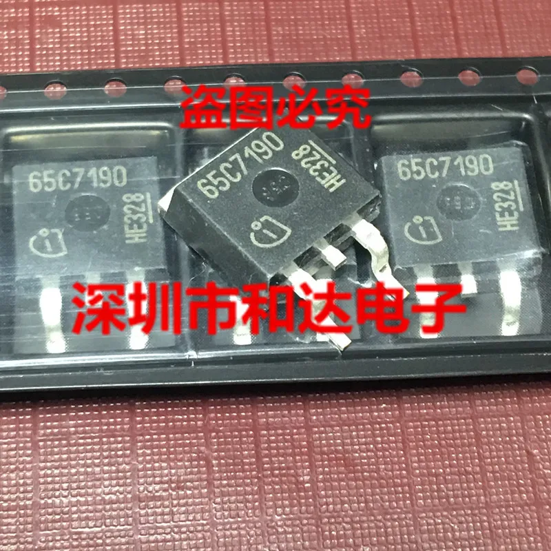 5 шт. 65C7190 IPB65R190C7 TO-263