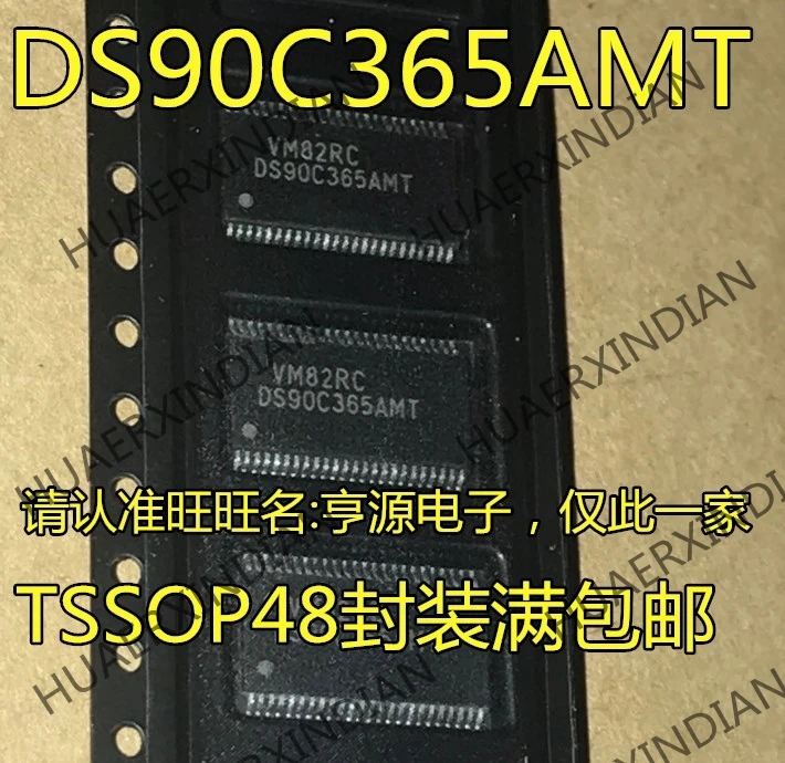 10 шт./лот DS90C365AMTX DS90C365AMT TSSOP48 DS90C365 в
