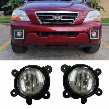 

Genuine front Fog Light Lamp Assembly LH RH for kia Sorento 2007 2008 2009 922013E500 922023E500