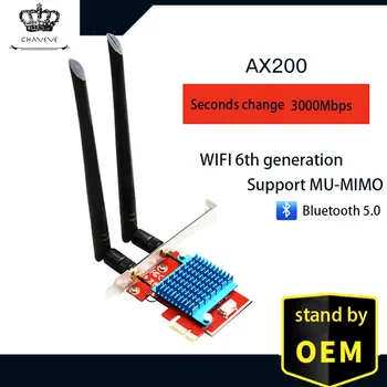 

PCI-e network card dual-band 802.11 AX Wifi6 PCI Express Antena Wifi 2.4G / 5G adapter Bluetooth 5.0 wireless 3000Mbps Wifi 6