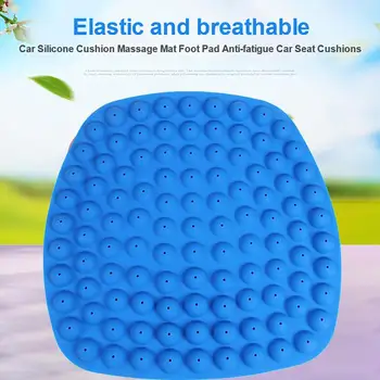 

Car Silicone Cushion Massage Mat 3D Breathable Foot Pad Anti-fatigue Car Seat Cushions For Car Home Office 4Colors