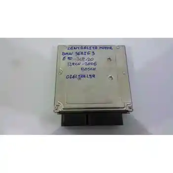 

0261201159 1950406 switchboard Engine EUA Bmw 3 Series Saloon (e90)
