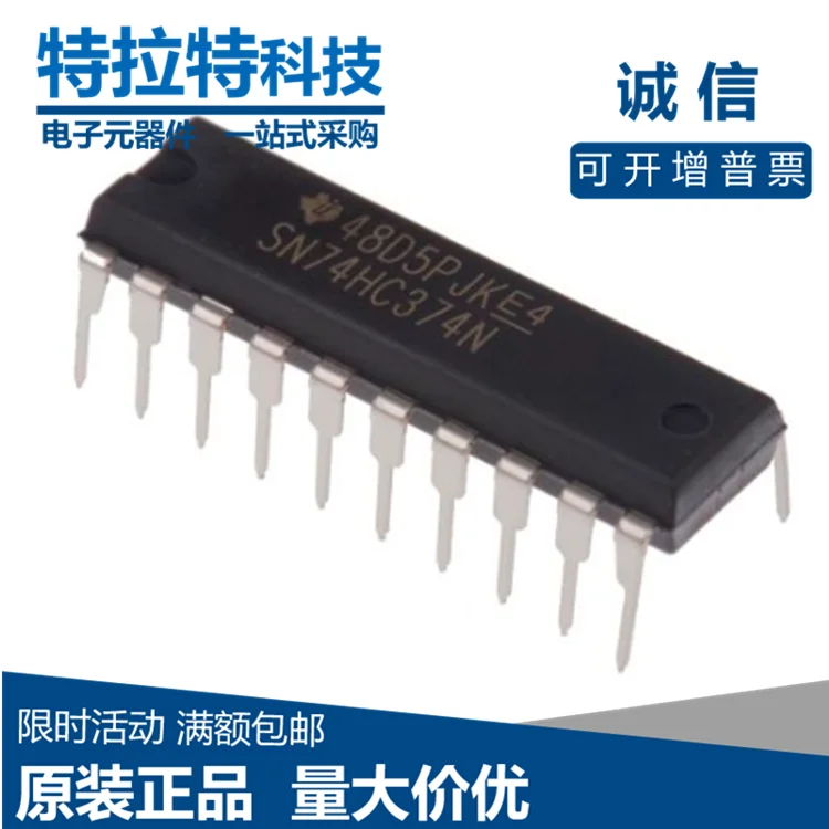 10 шт./лот SN74HC374N DIP-20 74HC374 DIP 74HC374N DIP20 HD74HC374P | Электронные компоненты и принадлежности