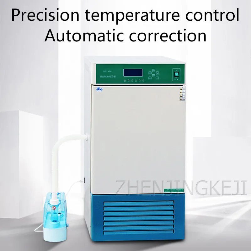Constant Temperature Constant Humidity Incubator Efficient High And Low Temperature Experiment box Drug Stability Test Chamber