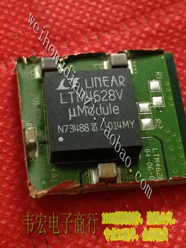 

Delivery.LTM4628V LTM4628 BGA Free integrated chip can shoot!