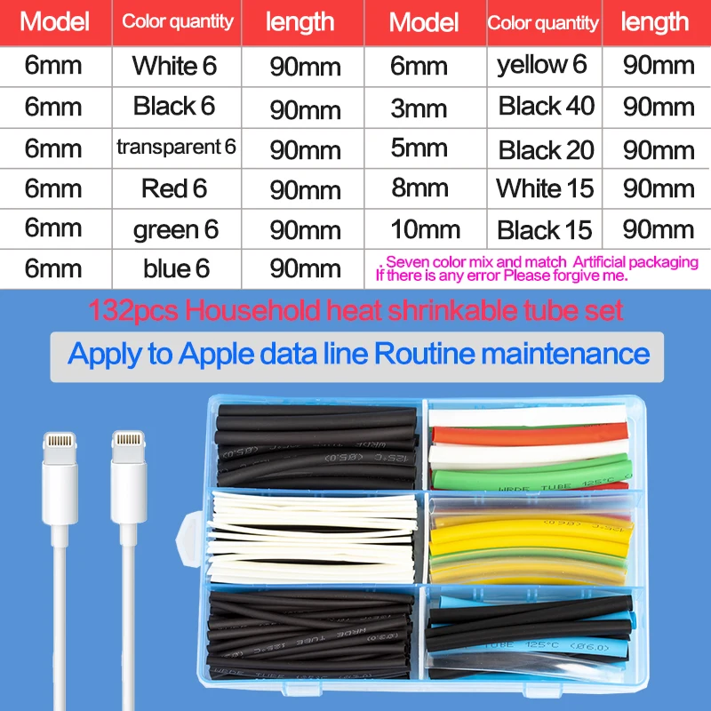 

132Pcs Multicolor/Black Assorted Heat Shrink Tube sleeves for wires Cable Insulated Sleeving heat shrink tubing Set