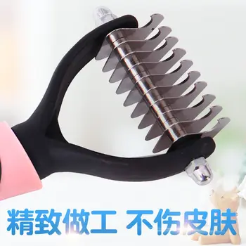 

Steel Dog Hair Brush Dog Grooming Brush Shedding Comb Pet Cleaning dog combs Removal Comb peine de perro Dogs Tool JJ60GSZ