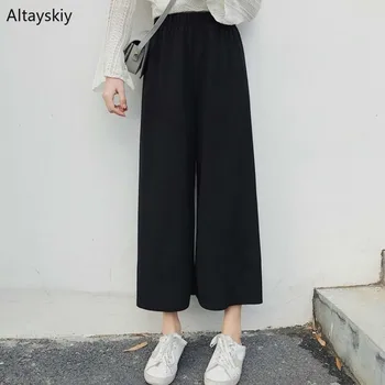 

Pants Women 2020 Spring and Autumn Korean Style High Waist Loose Leisure Womens All-match Ankle-Length Wide Leg Trousers Female