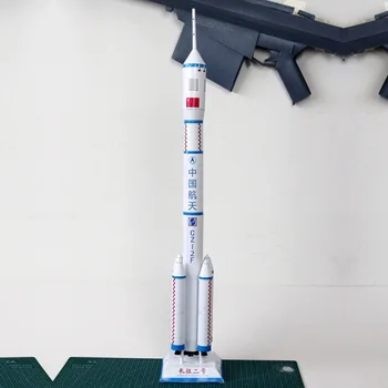 

China Changzheng 2 Rocket 3D Paper Model DIY Science Puzzle Parent-child Manual Class Space Origami Toy Virtual Aviation Model