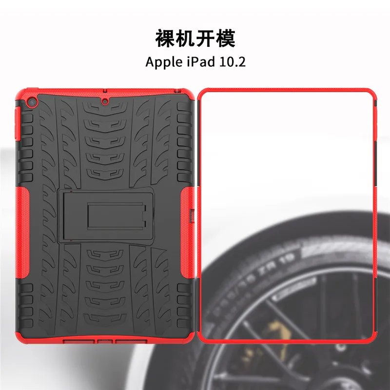 Для Apple ipad 10,2 7 7-го планшета силиконовый+ PC Стенд кронштейн чехол для ipad 10.2" планшет чехол противоударный Стенд чехол+ ручка+ пленка