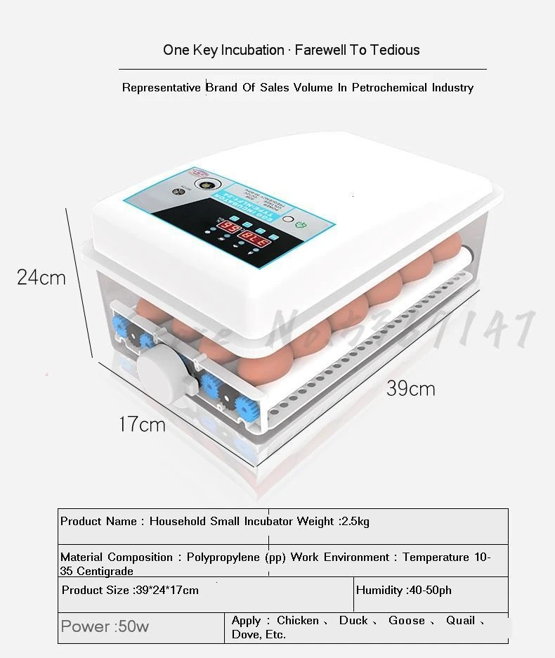 Инкубатор автоматический инкубатор для рассады курицы и утки гуся кровать для воды постоянная температура изоляции инкубатор маленький