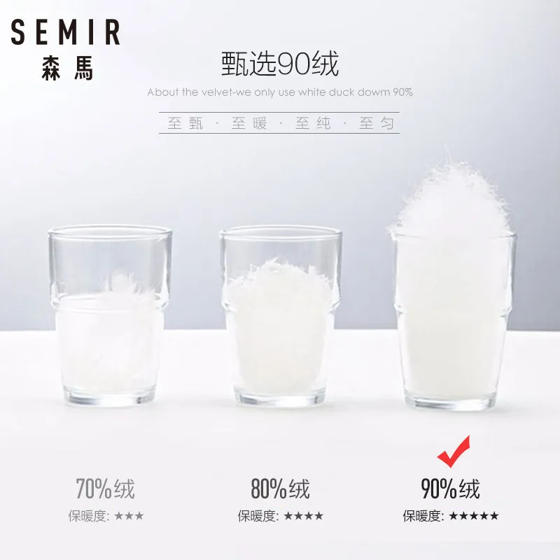 SEMIR Мужской легкий пуховый жилет с капюшоном на молнии карманом