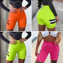 Стиль, женские шорты для йоги, велосипедные шорты, для спортзала, байкер, Горячие Штаны, спортивные, фитнес, лоскутные, обтягивающие, высокая талия, мода, хит