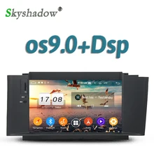 Автомобильный dvd-плеер DSP TDA7851 Android 9,0 8 ядерный 4 Гб ОЗУ 32 Гб gps карта RDS радио wifi Bluetooth 4,2 для Citroen C4 C4L DS4 2011