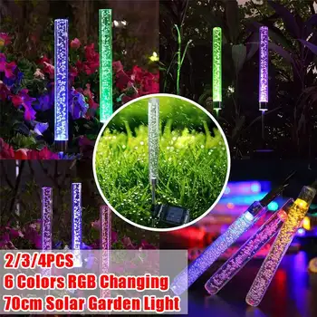 

1/2/3Pcs Solar Light Outdoor Solar Lamp Acrylic Bubble Color Changing Solar Powered Lights For Backyard Lawn Decoration