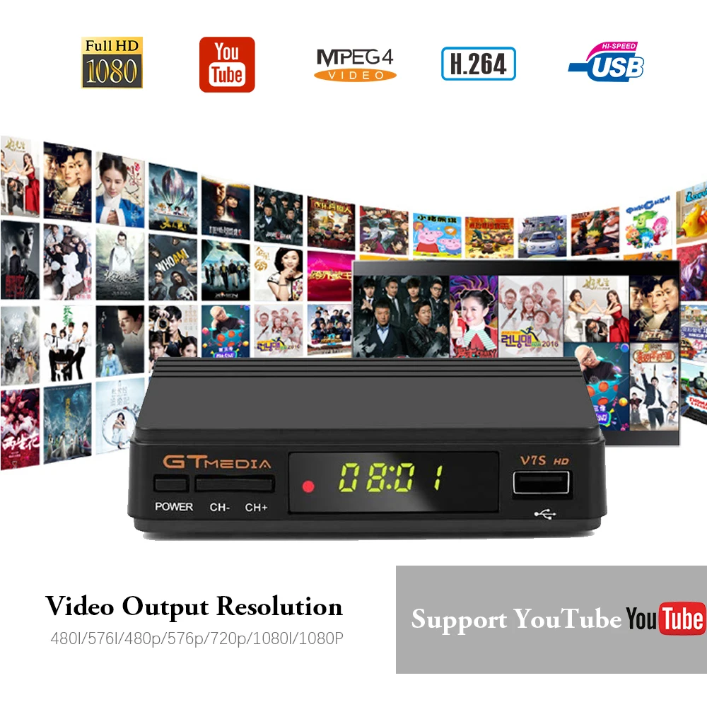 GTMEDIA V7S Freesat Full HD DVB S2 спутниковый ресивер 1080p AVC/H.264 MPEG-2/4 Поддержка CCCAM YouTube бесплатно в Испании DVB S2 tv BOX