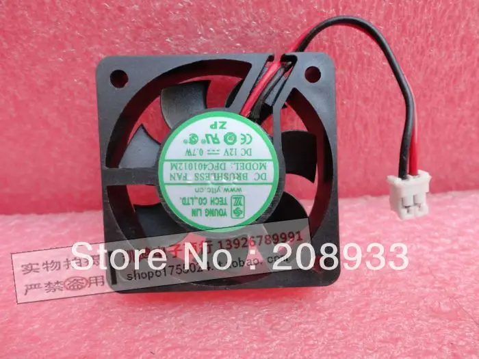For YOUNGLIN 12V 0.7W 4CM 4010 2 line 40 * 40 * 10MM DFC401012M fan