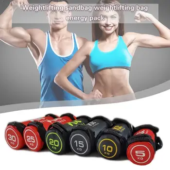 

5-30kg Strength Training Package Exercises Leather Power Workout Padding) Random (no Boxing Sandbag Physical Fitness Color I1D0