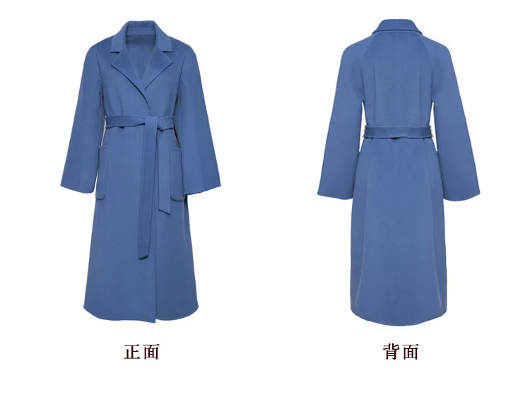 Новое классическое кашемировое двустороннее длинное пальто ручной работы в Корейском стиле шерстяное пальто 8857