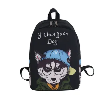 

2020 new cartoon creative printing Dog Backpack outdoor Oxford cloth backpack leisure student bag