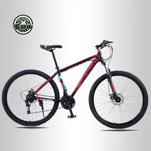 21 Скорость Алюминий Рамка Велосипеды Высокое качество 29 дюймов горный велосипед спереди и сзади механические дисковые тормоза бесплатно доставить