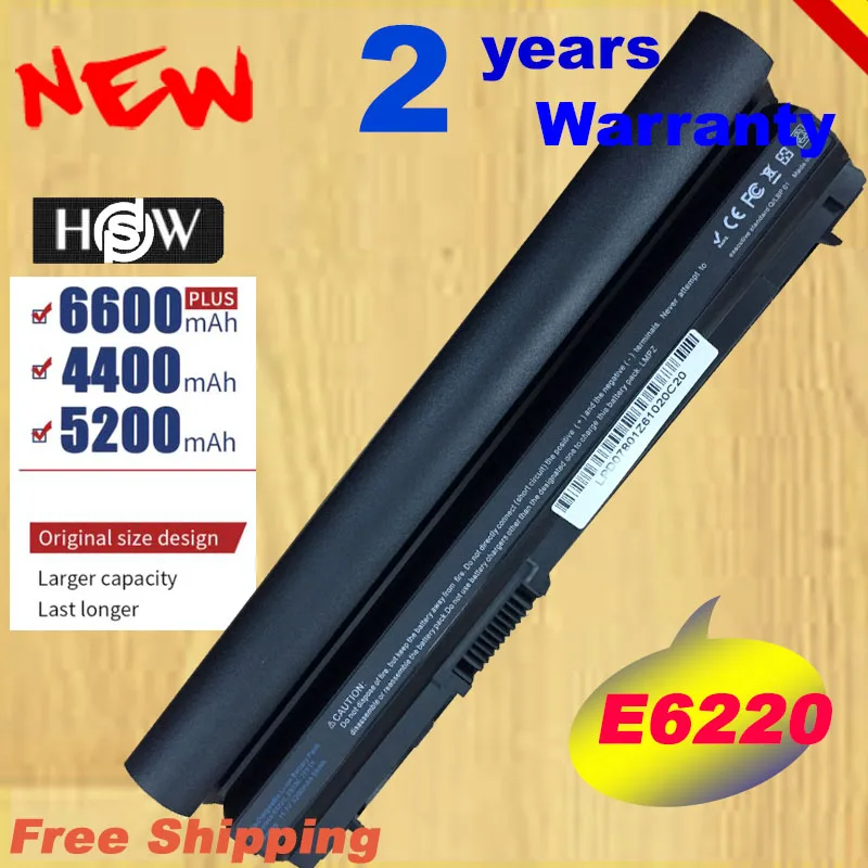 HSW 6cell 5200 мАч 09K6P ноутбук Батарея для Dell Latitude E6120 E6220 E6230 E6320 E6320 E6330 E6430S 0F7W7V 9GXD5 Быстрая
