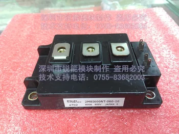 

IGBT module 2MBI600NT-060 2MBI600U2E-060--RNDZ