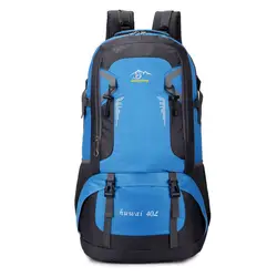 Походный рюкзак 40L рюкзаки водонепроницаемый рюкзак для кемпинга альпинистская дорожная сумка женские большие спортивные сумки