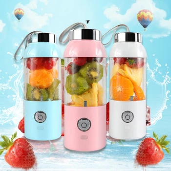 

USB Charging Portable Juicer Cup Multifunctional Fruit Juicer Smoothie Maker Blender Machine Electric Juicer Cup