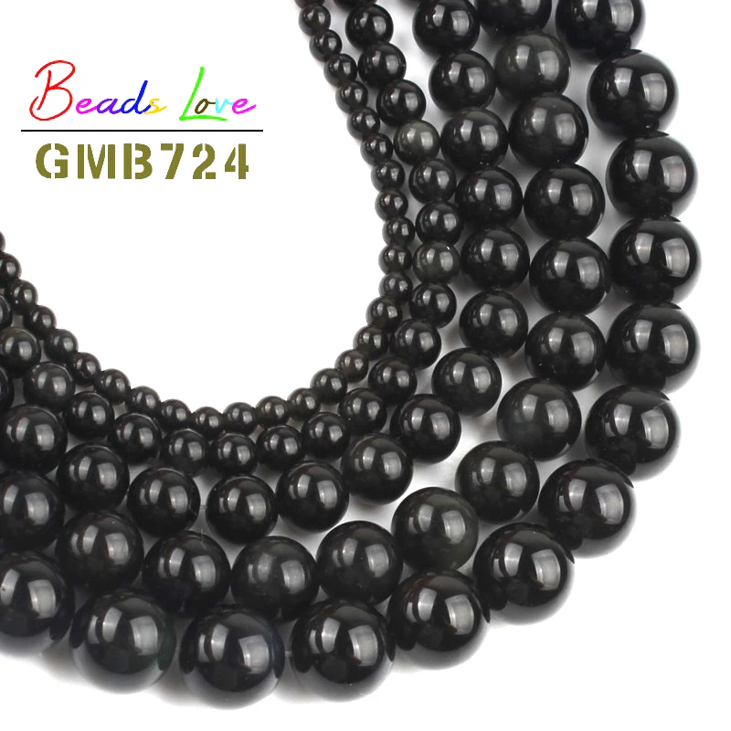 Natural Stone Black Obsidian Round Loose Beads 4 6 8 10 12mm for Jewelry Making Diy Bracelet Wholesale Perles 15 Inches | Украшения и
