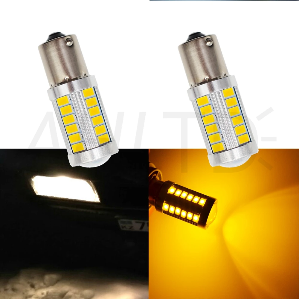 2 шт. 33SMD 5730 1156 BA15s P21W светодиодный белый красный желтый автомобильный светильник поворотного тормоза светильник задний фонарь светодиодный авто задние лампы обратной R5w