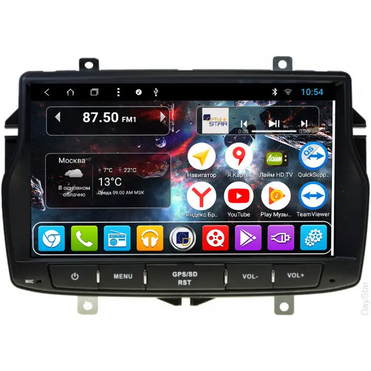 Штатная магнитола DayStar DS-7085HB Lada Vesta 2015+ Cross 2017+ ANDROID 8.1.0 (8 ядер 2Gb ОЗУ 32Gb памяти) |
