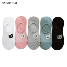 4 пара/лот = 8 шт., летние невидимые носки, модные женские сетчатые дышащие хлопковые милые женские носки с буквами