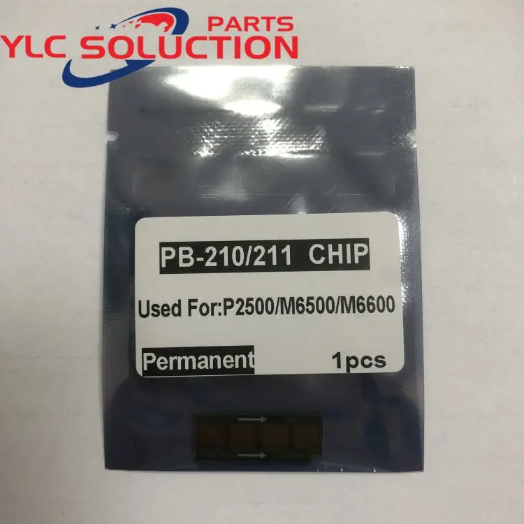 upgrade PC-211 unlimited Permanent Toner Chip for Pantum p2200 6500 ...
