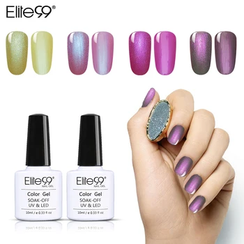 

Elite99 Shell Pearl UV Gel Nail Polish Soak Off UV Led Lamp Nail Gel Lacquer Shiny Glitter Sea Shell Gel Pure Nail Varnish 10ml