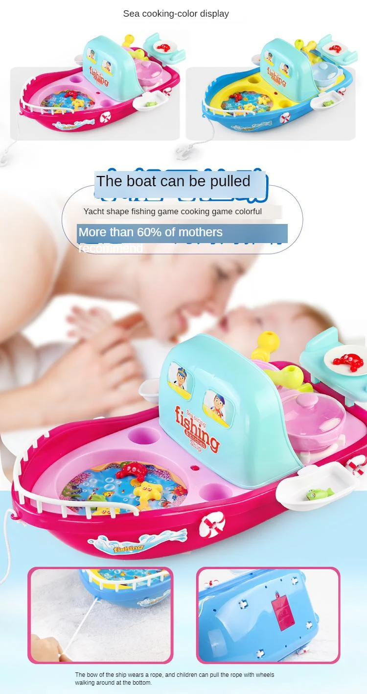Beibigu, домашний кухонный светильник для детей 3-6 лет, обучающие игрушки для рыбалки
