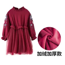 Г. Платья для девочек; Модное детское платье для девочек; платье принцессы с длинным рукавом в горошек; модные детские платья; детская одежда