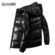 QUANBO Новое поступление Зимний мужской короткий пуховик с капюшоном Модный молодежный Мужской Повседневный теплый пуховик черный серый парка 4XL